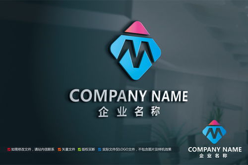 if互聯網網絡科技logo