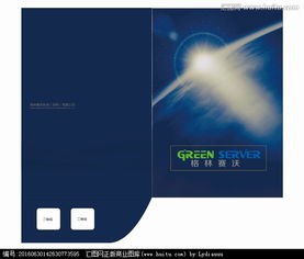 科技公司宣傳封套設計圖片素材,設計懸賞,匯圖網(wǎng)